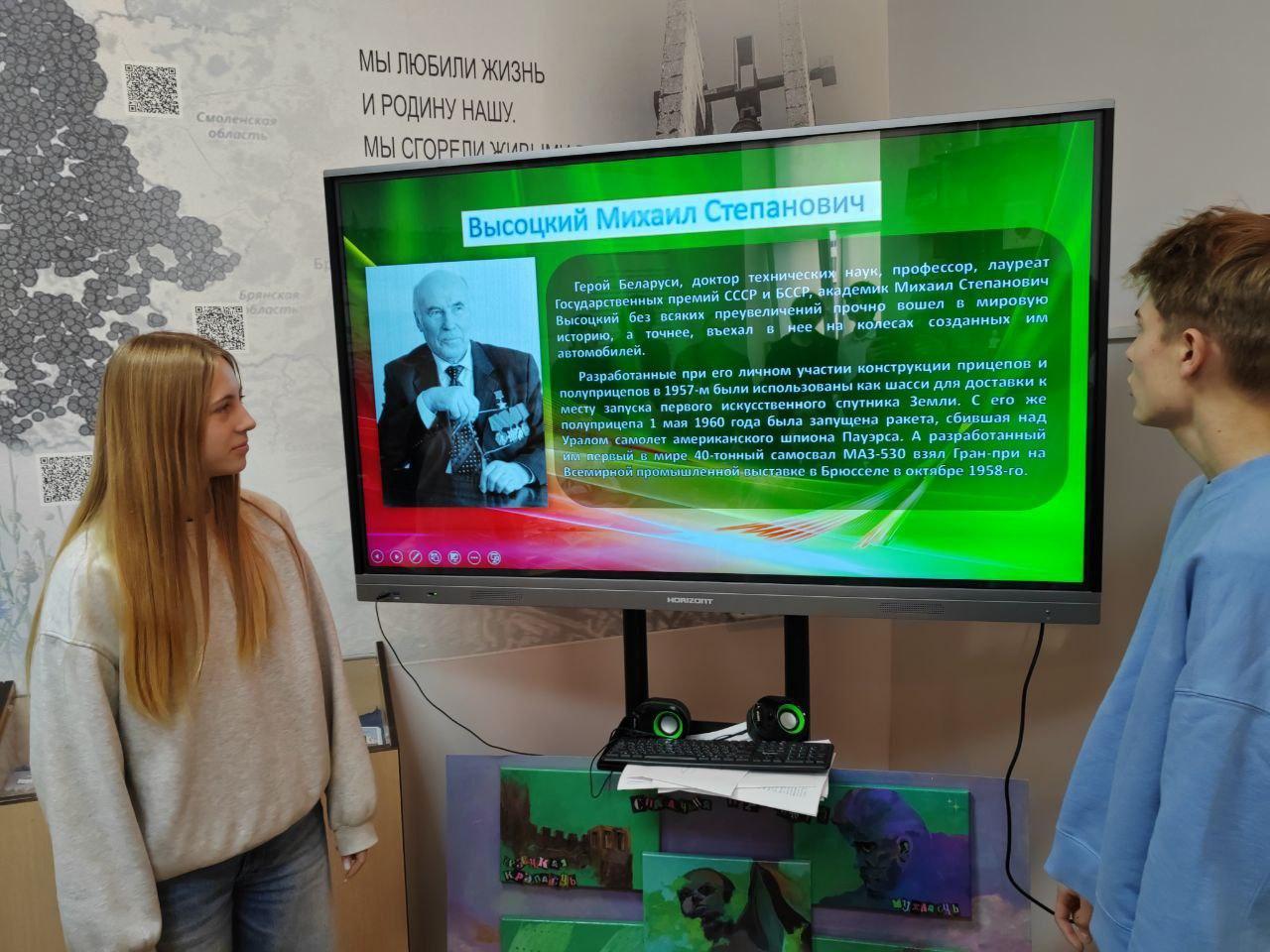 Изображение №2