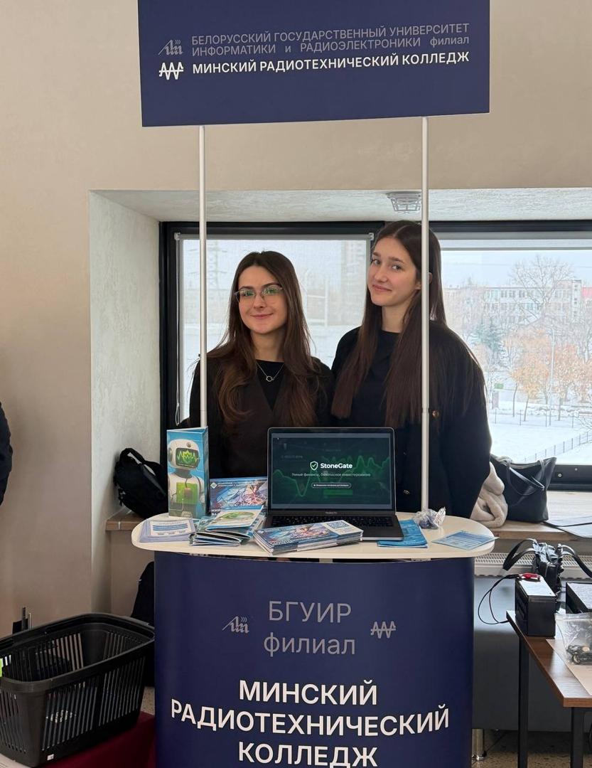 Стартовал Городской смотр инновационного и технического творчества