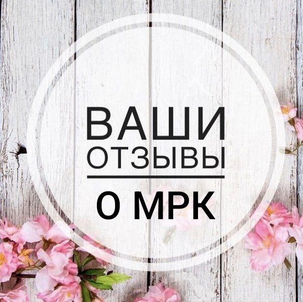 Изображение №1