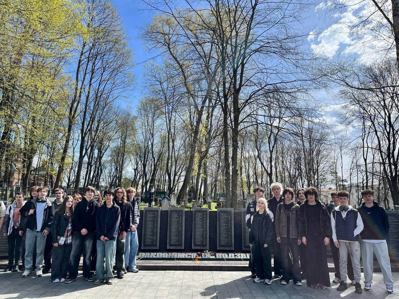 Изображение №3