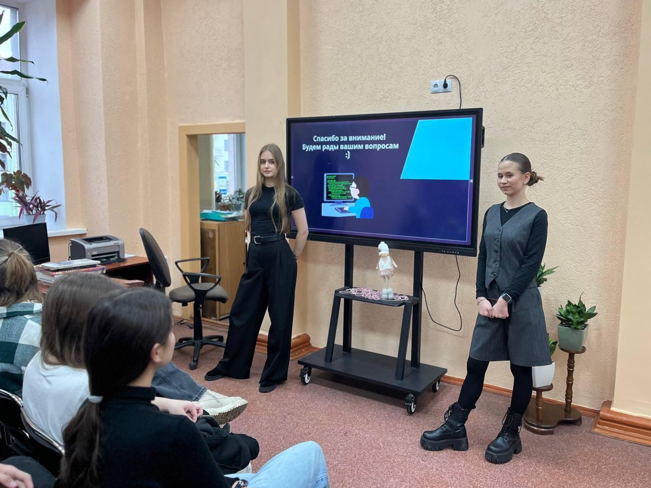 Сегодня в библиотеке нашего колледжа прошло тематическое мероприятие, посвящённое Единому дню информирования!