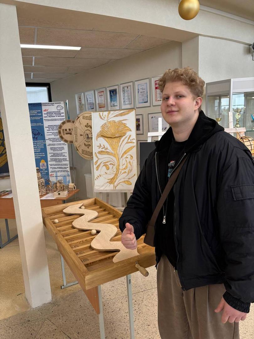 Изображение №3