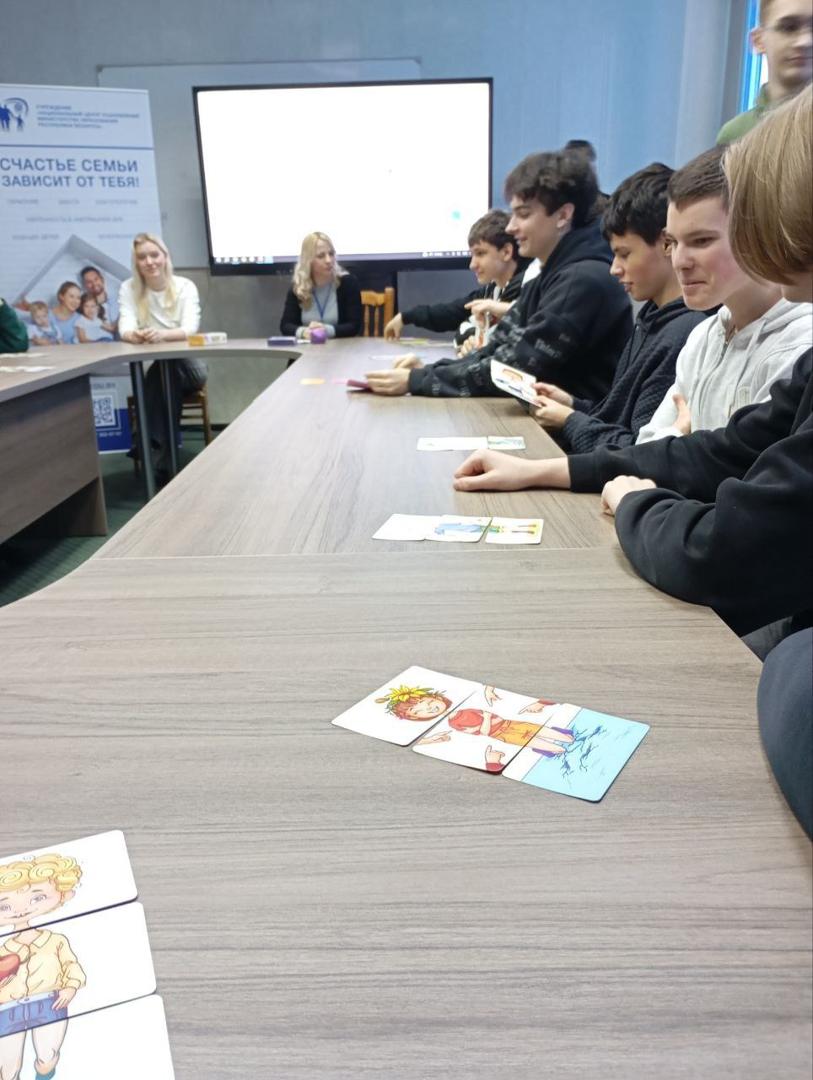 Изображение №2