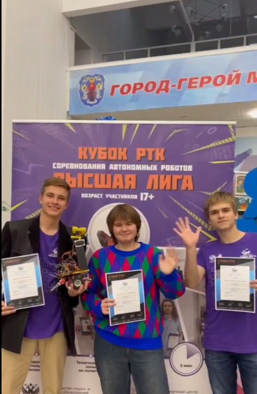 Изображение №2
