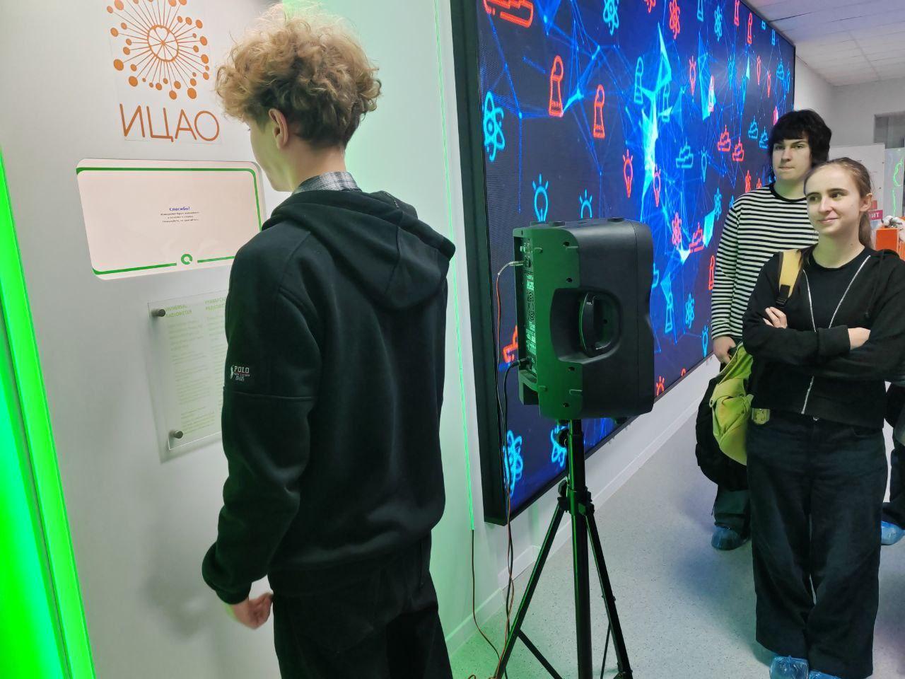 Изображение №3