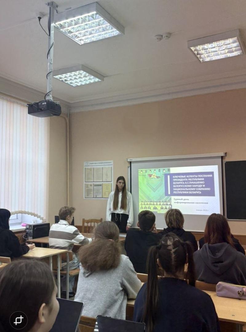 Изображение №7