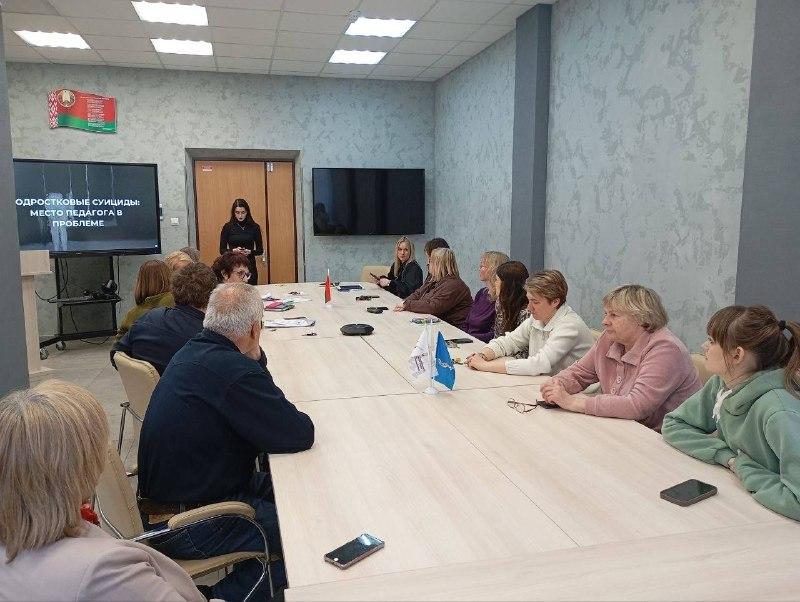 Изображение №6