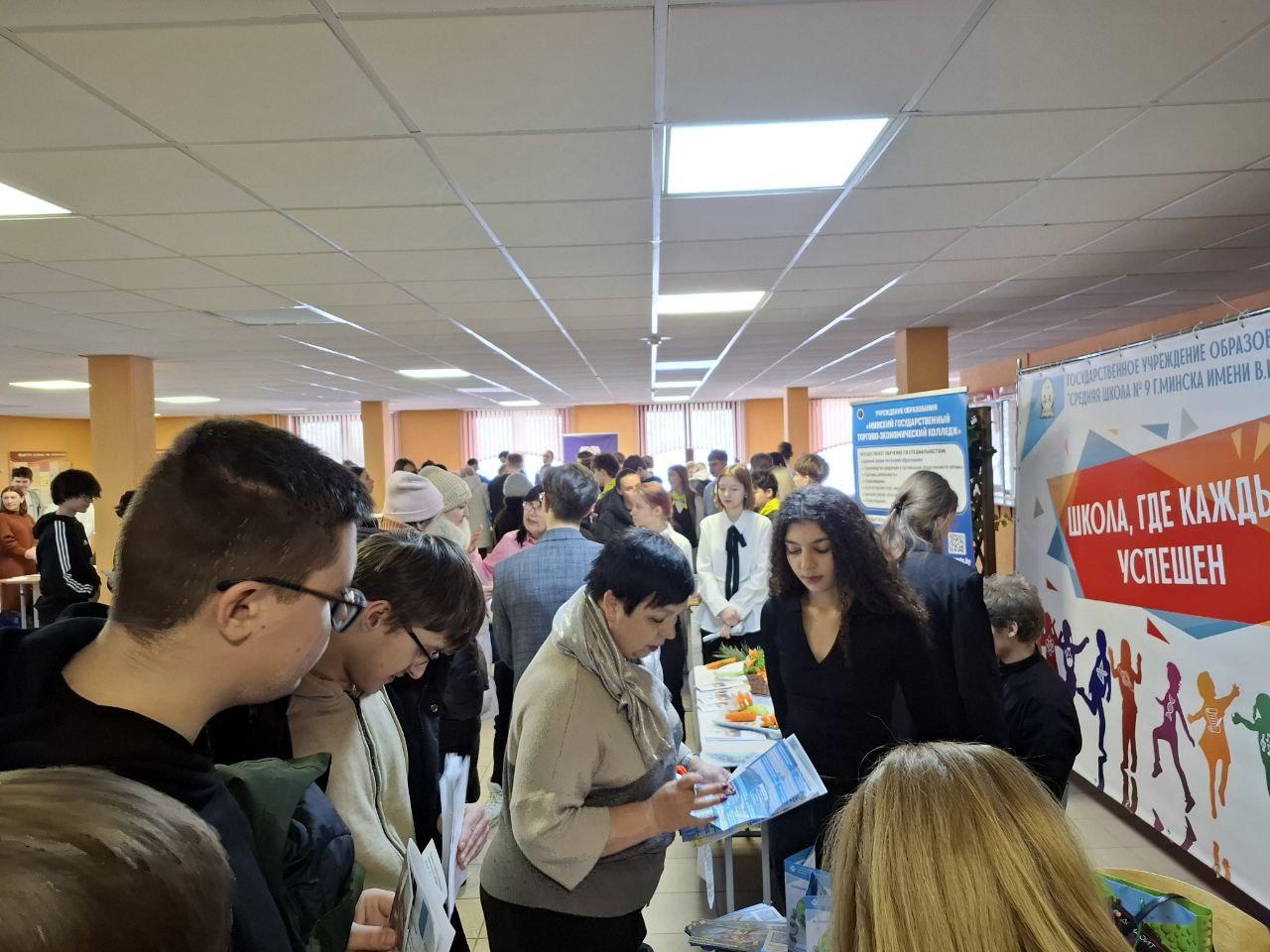 Изображение №2