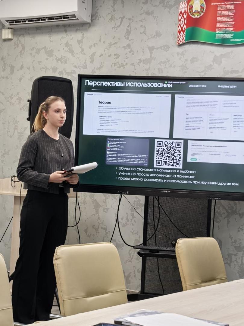 Изображение №5