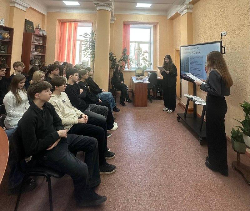 Изображение №5