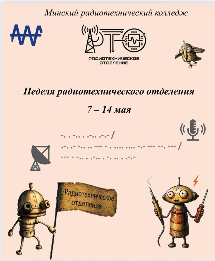 Изображение №1