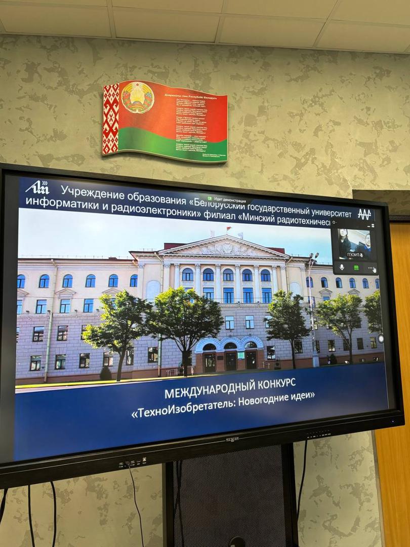 Изображение №10