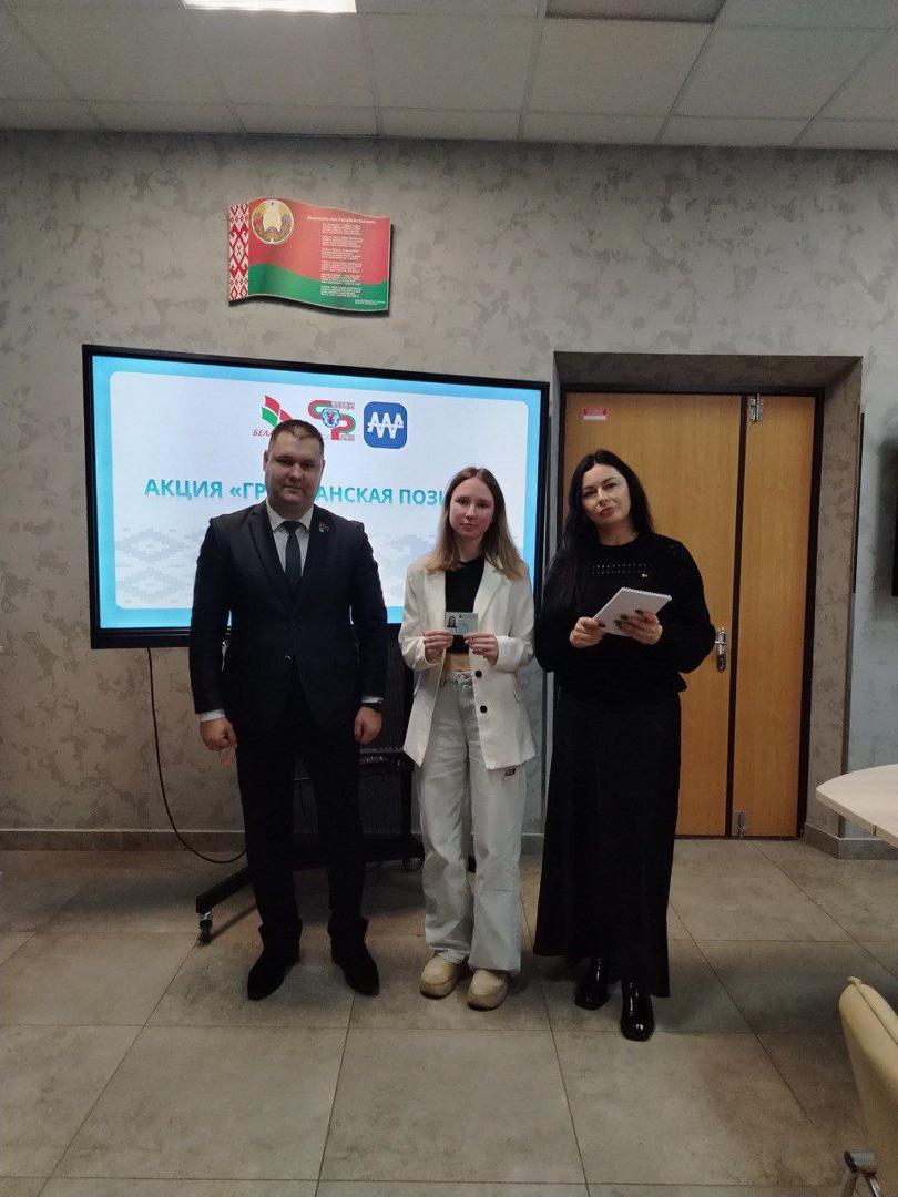 Изображение №6