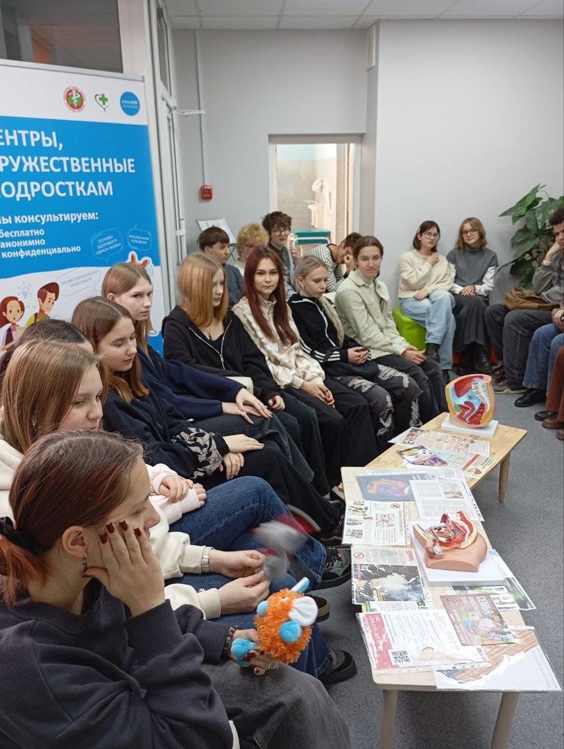 Изображение №5