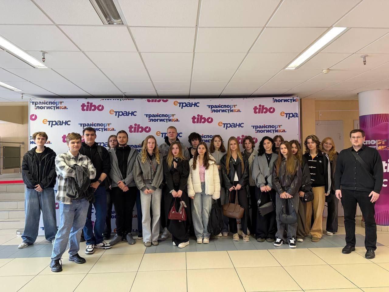 Students visited the "Exhibition and Forum of High Technologies and Digital Infrastructure" - Tibo 2026