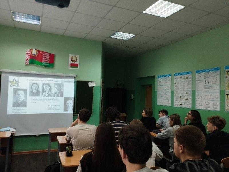 Изображение №10