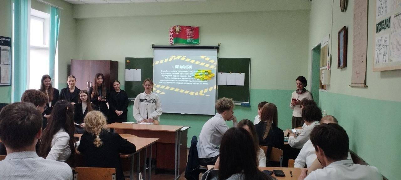 Изображение №1