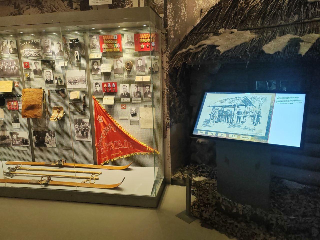 Изображение №4