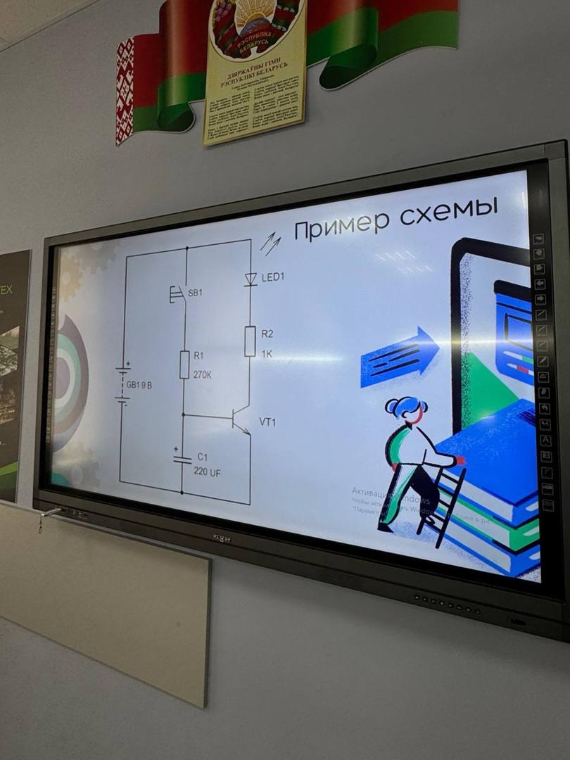 Изображение №4