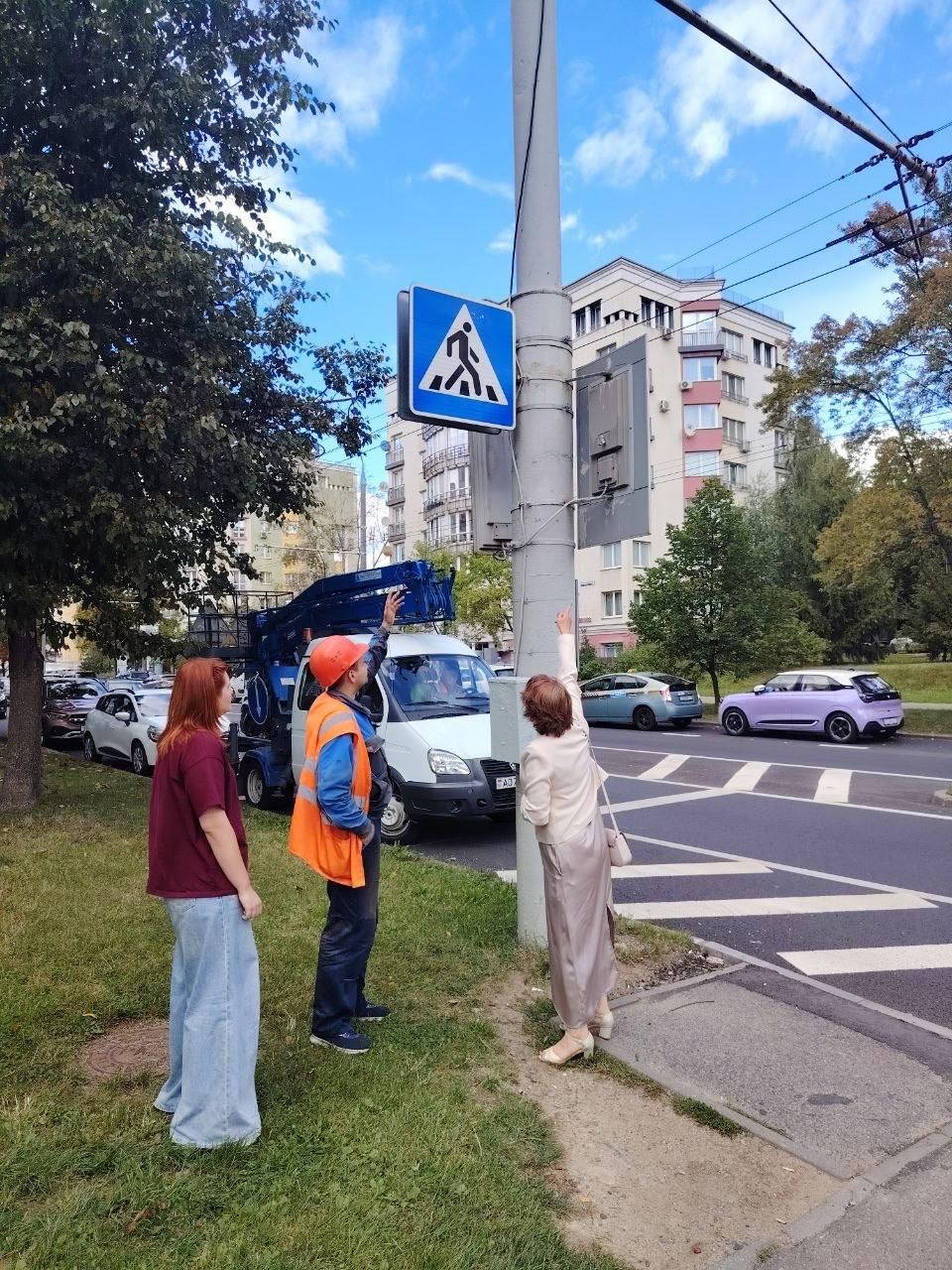 Image N1
