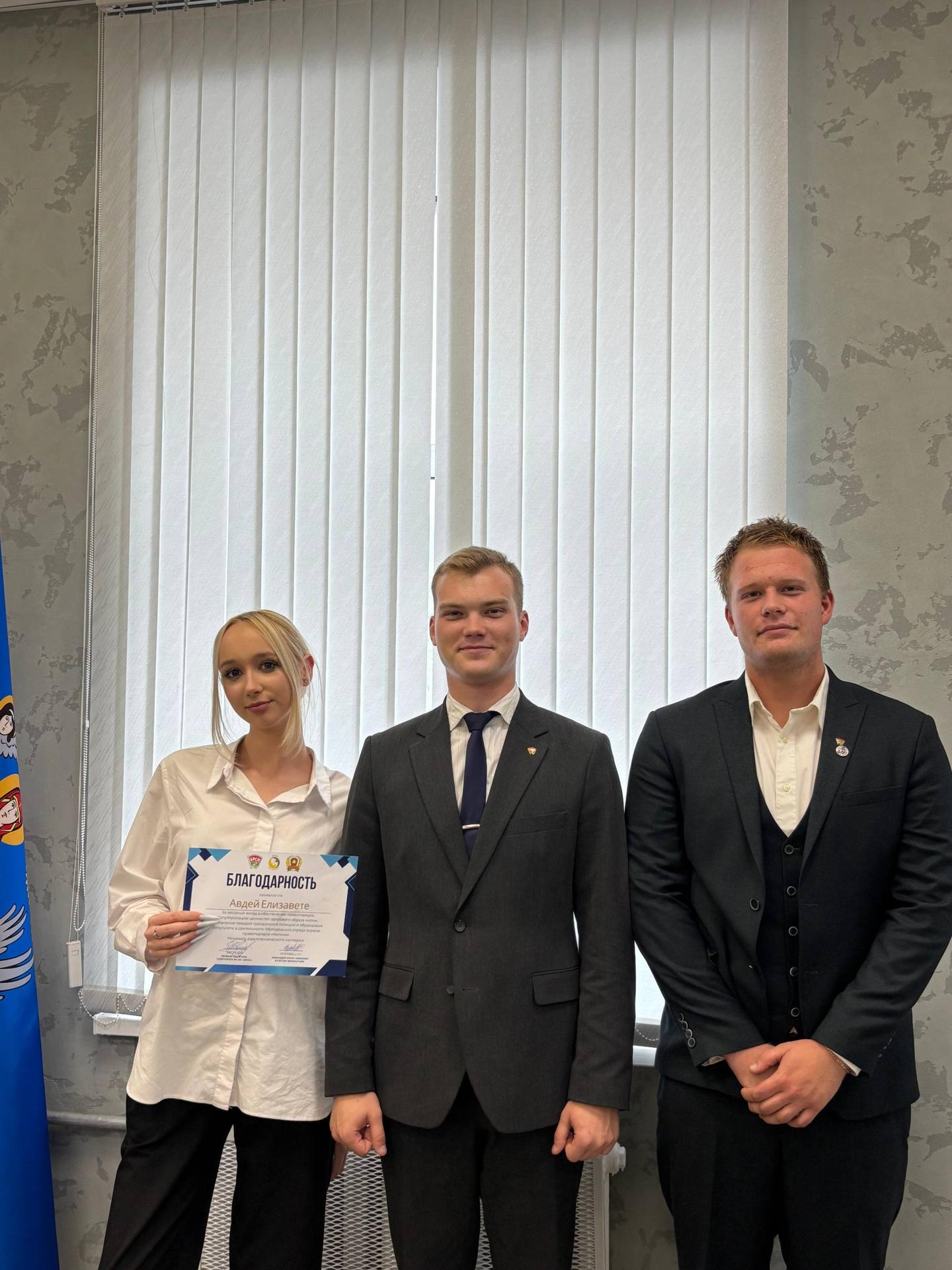 A meeting of the MOOP was held, to which Dmitry Aleksandrovich Evtukh was invited