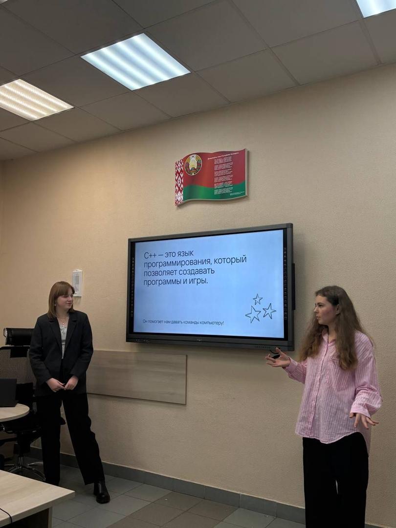 Изображение №2