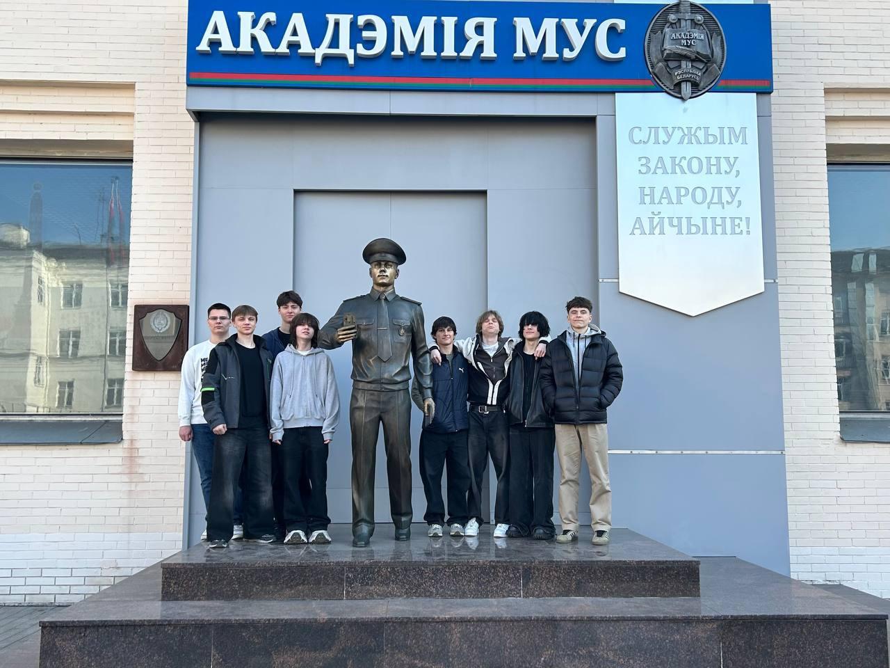 Навучэнцы групы 4К9393 наведалі Дзень адчыненых дзвярэй Акадэміі МУС Рэспублікі Беларусь.