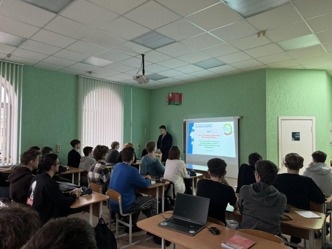 Изображение №3