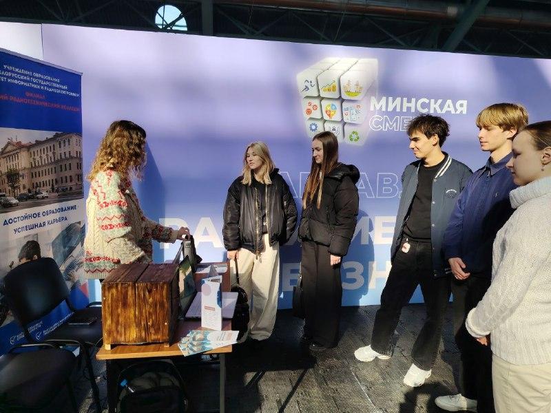 Изображение №1