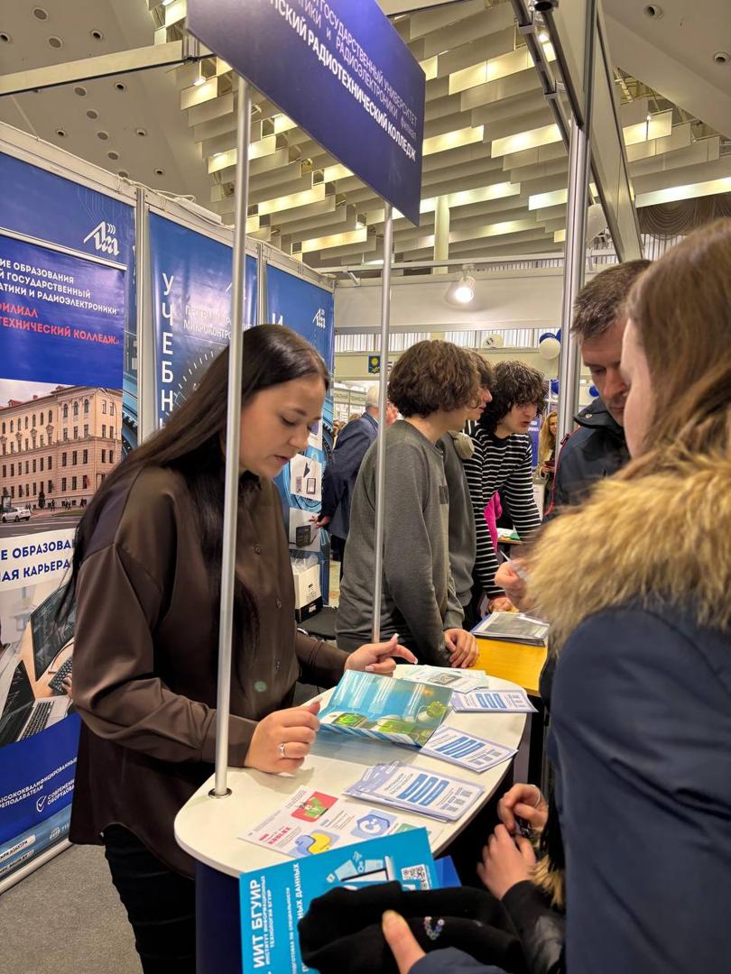 Изображение №7