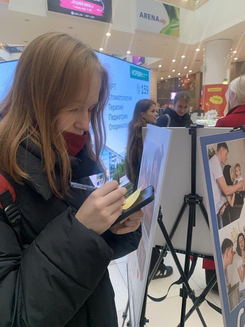 Изображение №5