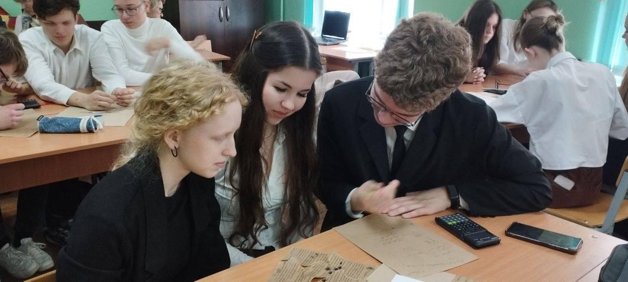 Изображение №8