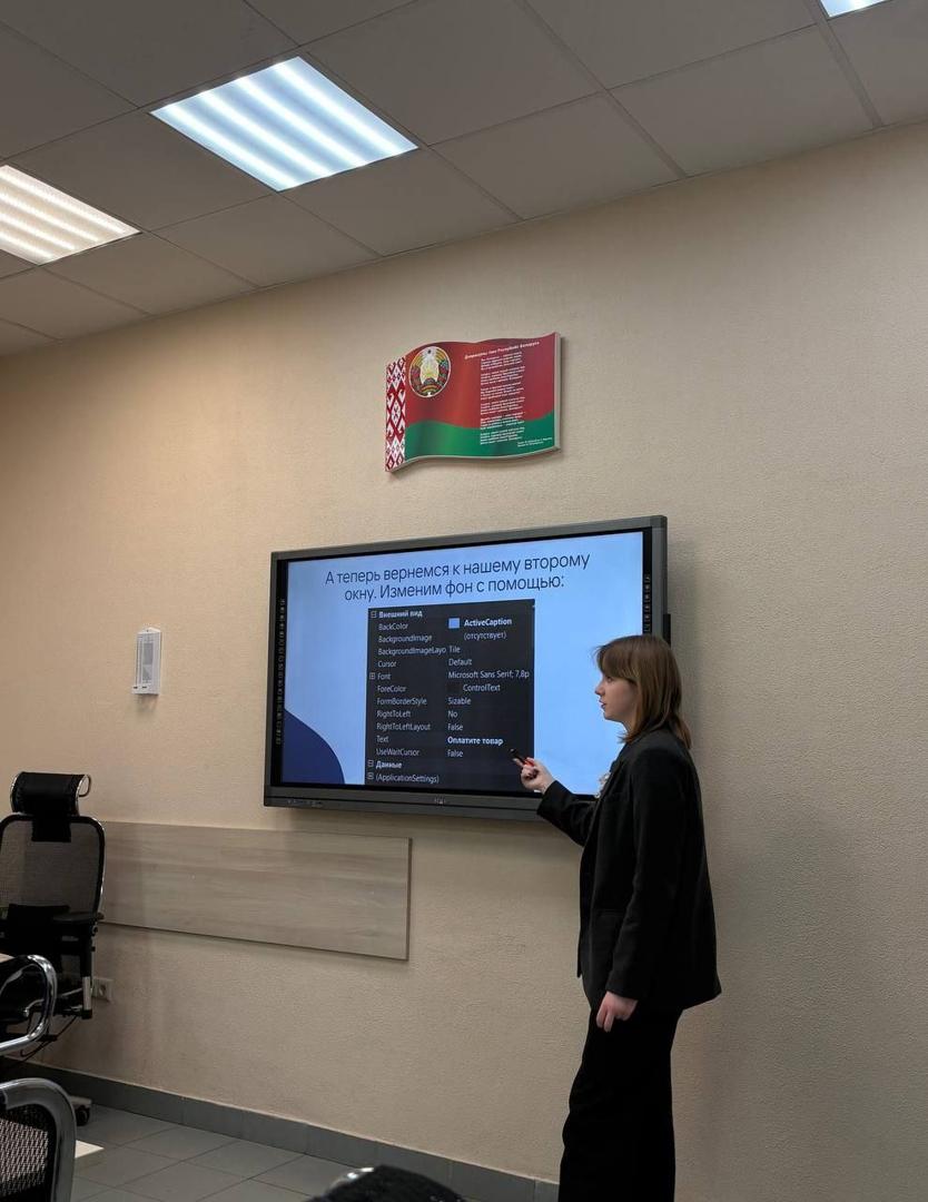 Изображение №3