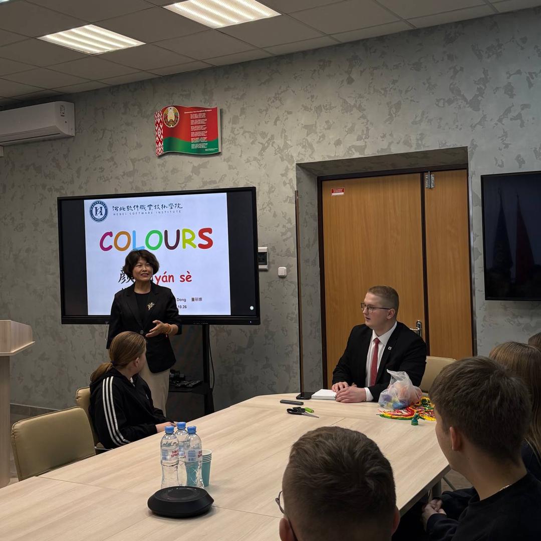 Изображение №5