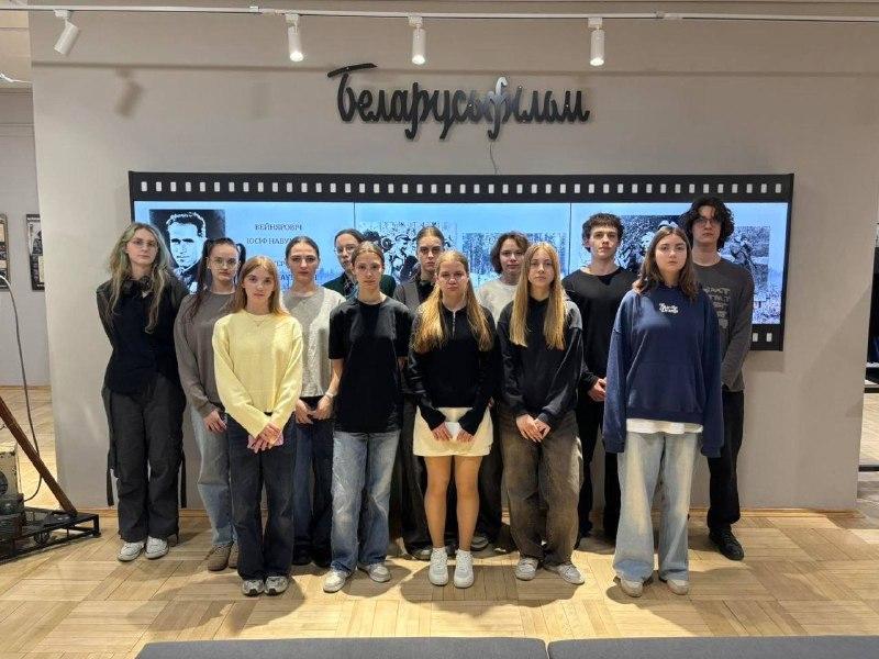 Students of the Minsk Radio Engineering College group 5k9691 visited the Museum of the History of Belarusian Cinema