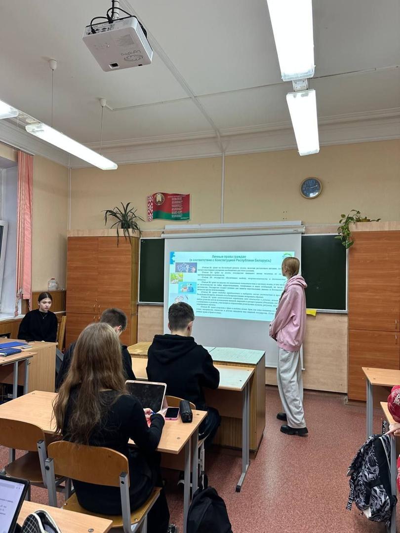 Изображение №5