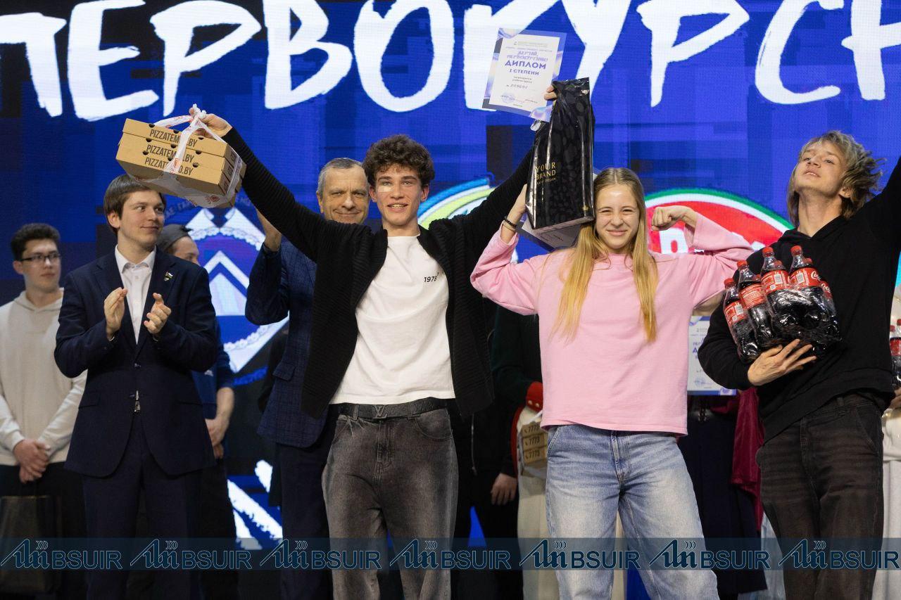 Изображение №5