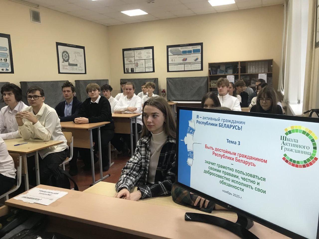 Изображение №4