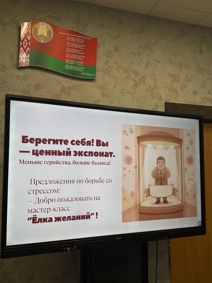 Изображение №1