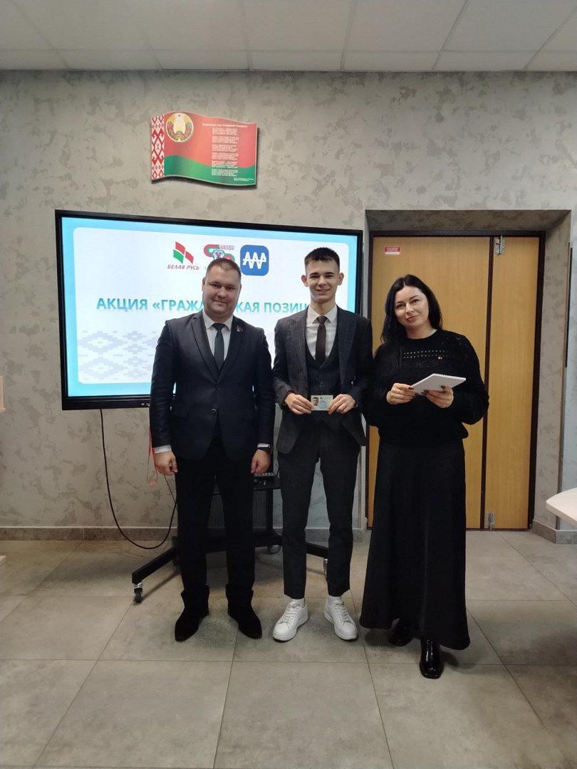 Изображение №7