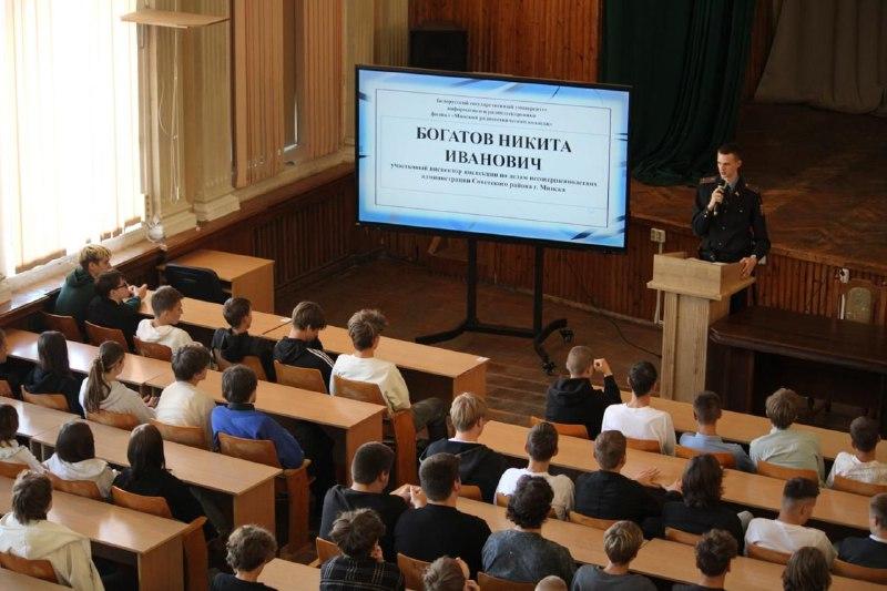 Изображение №7