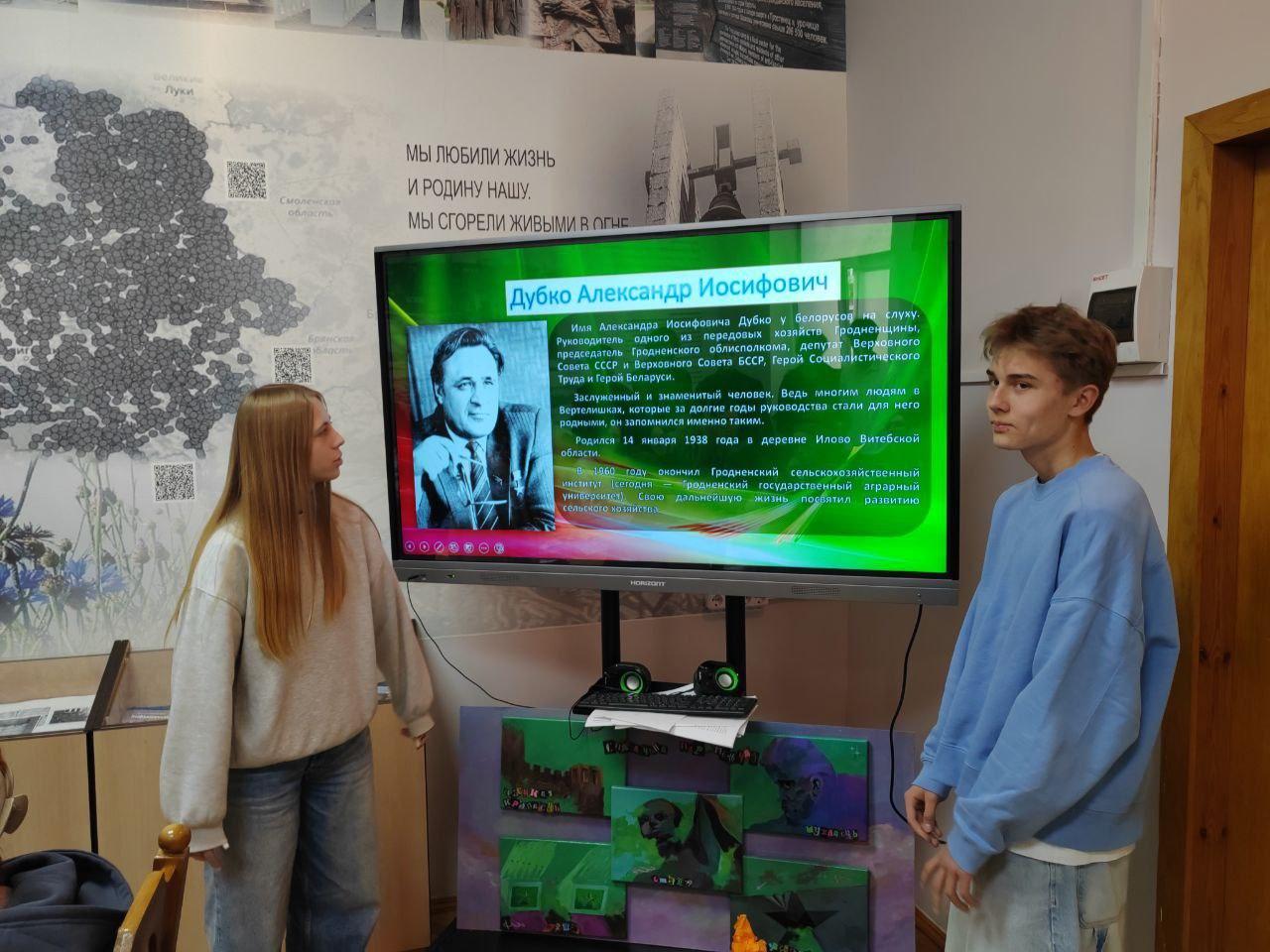 Изображение №8