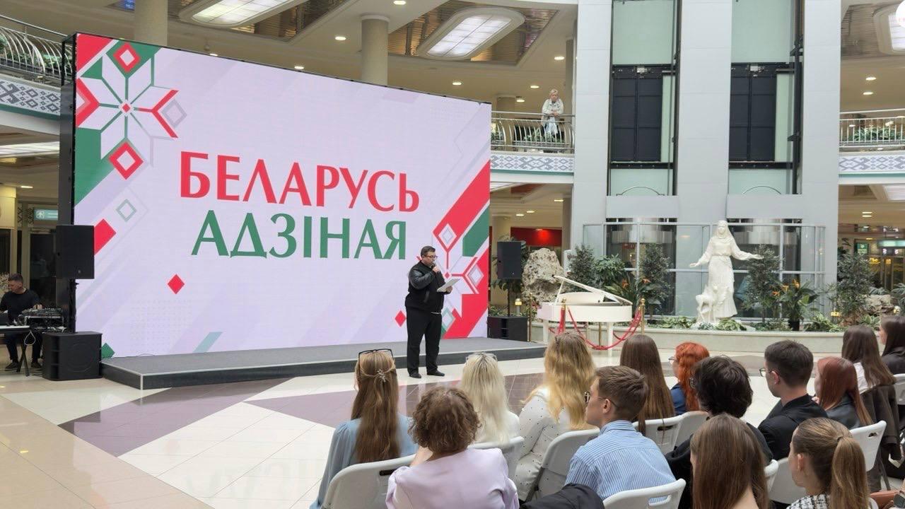 Карцінка №4