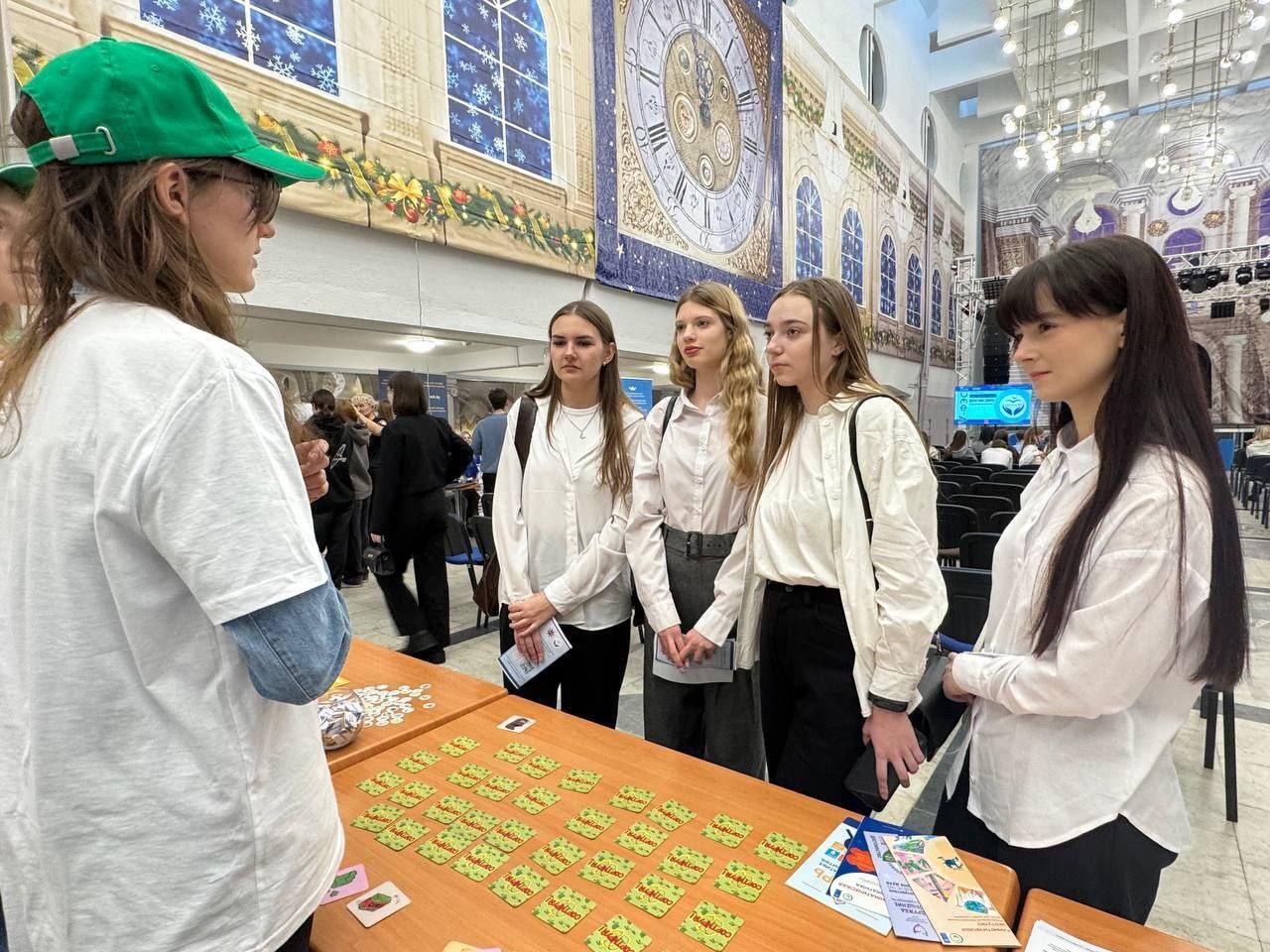 Изображение №3