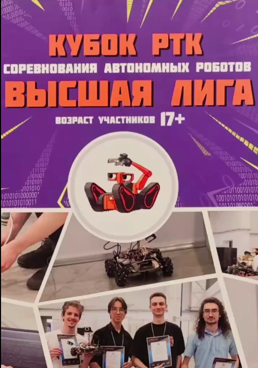 Изображение №1