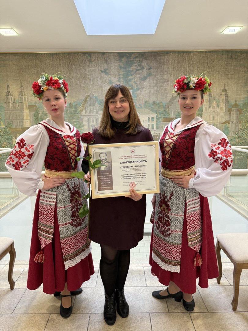 Изображение №3