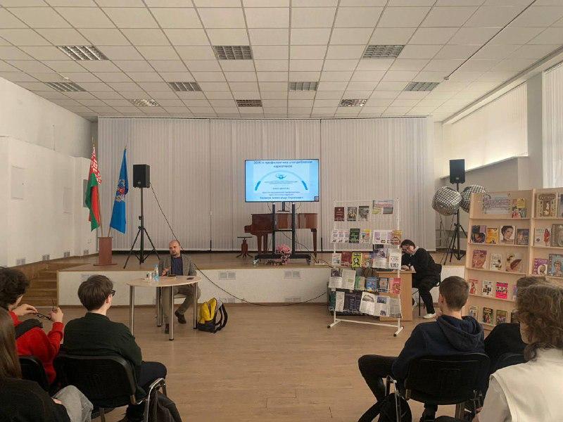 Изображение №2