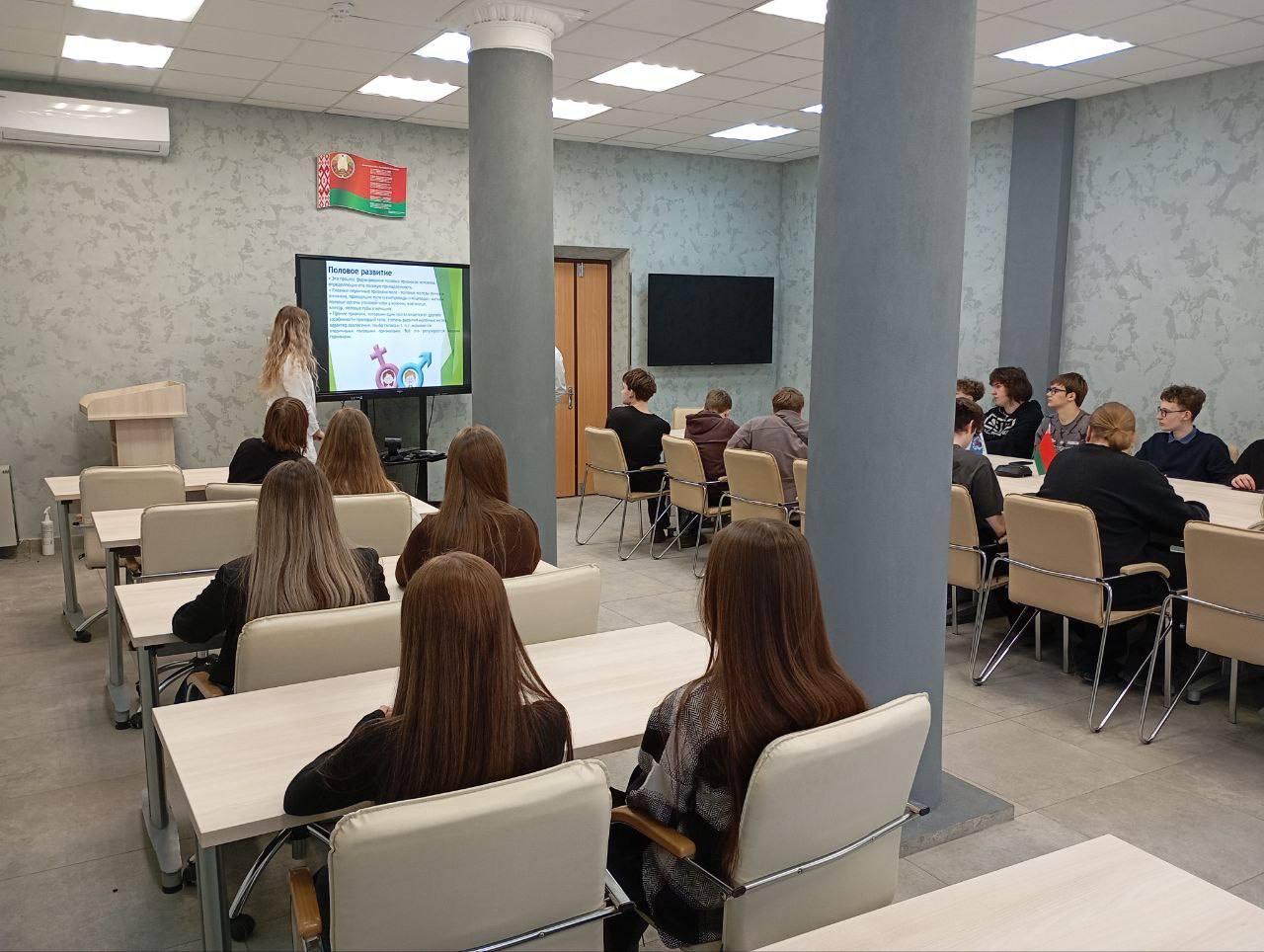 Изображение №7