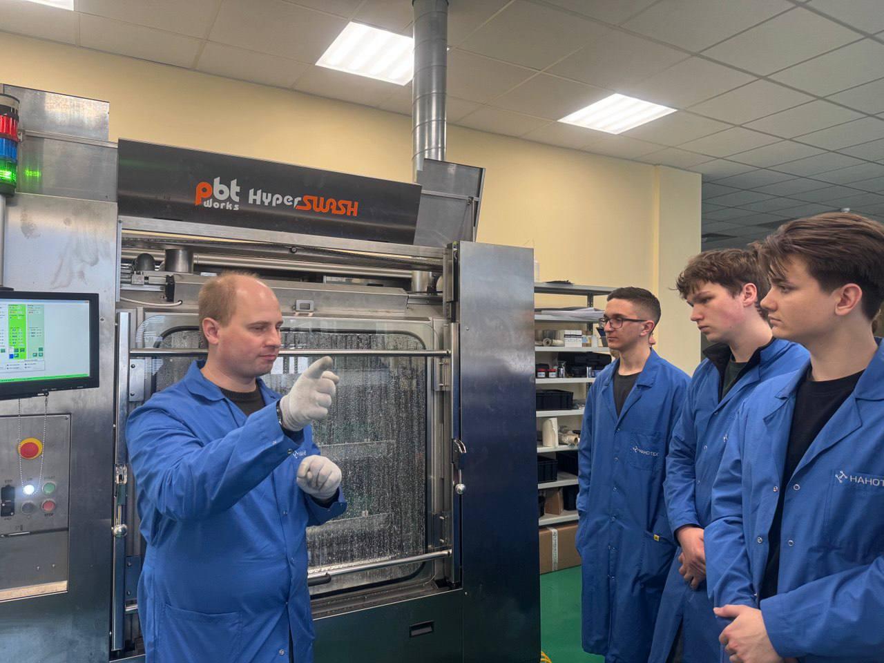 Изображение №3