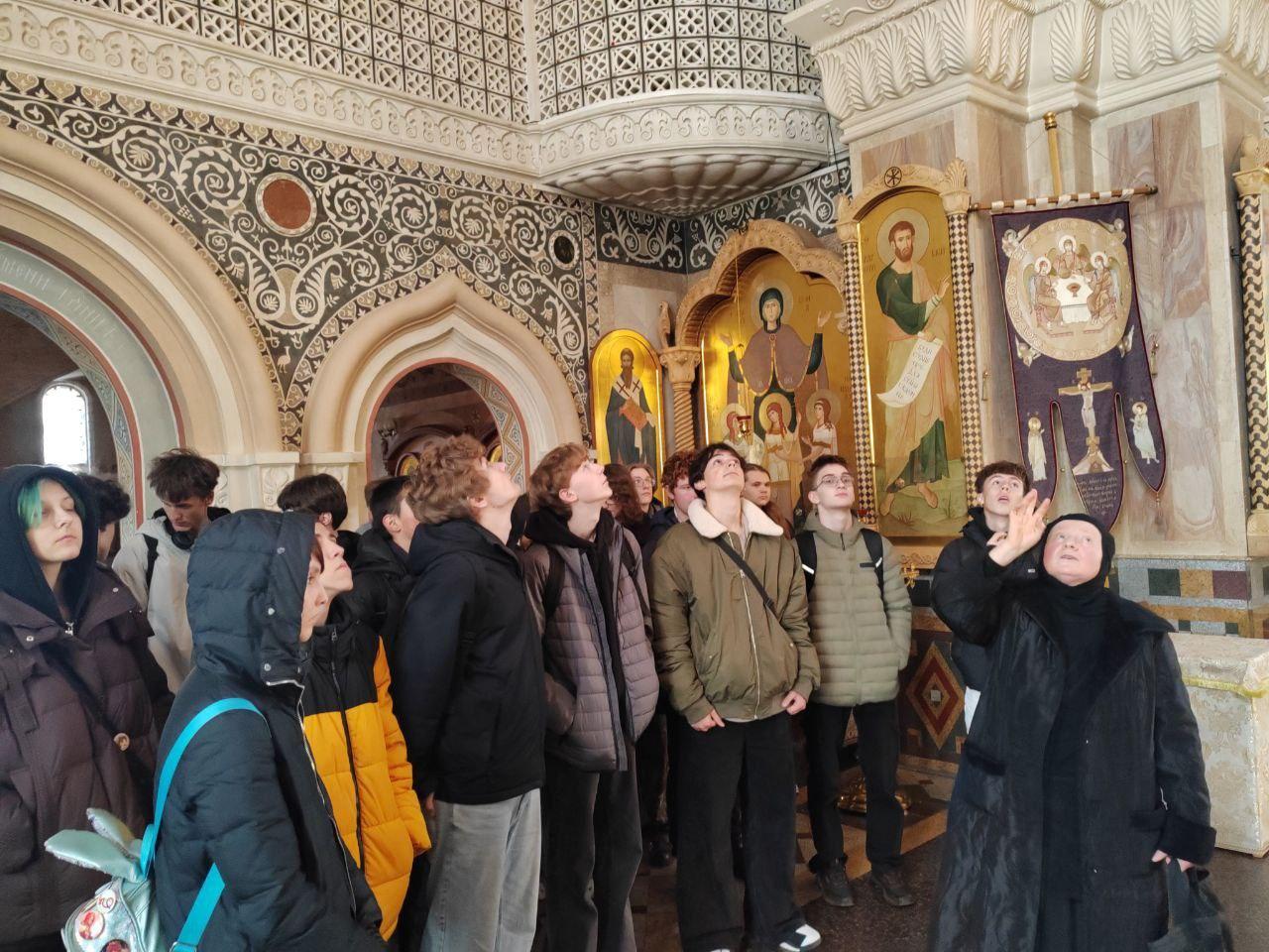 Изображение №3